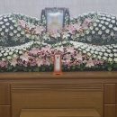 고인 | 성남의료원장례식장, 종교에 맞춰서 고인을 모신 후기