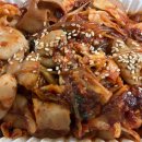곱창볶음 맛집, &lt;신월동곱창&gt;에서 포장해서 먹은 후기