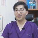 타브로항외과의원 이미지