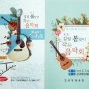 감골1로 이미지