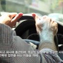 [12월 영적 독서회]-읽을 책: [지루함] (저: 마이클 켈리 지음/ 배응준 역/ 도서출판 규장) 이미지