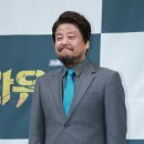 성지루 카카오 검색결과