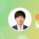 새부산횟집 이미지