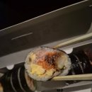5779 | 노원 키토 맛집 건강 다이어트 김밥 김밥윤결&amp;만두 공릉점 포장후기
