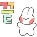 이용운소아과의원 이미지