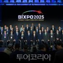 비전에너지㈜코리아 이미지