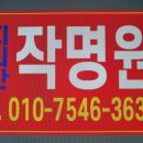 한마음산부인과의원 Daum카페