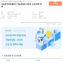 크라운에셋 이미지