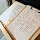 안채추어탕민물매운탕 | 구월동 맛집 아시아드 선수촌 추어탕 맛집 내린천 추어탕 민물 메기 매운탕 정보