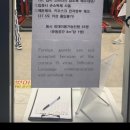 한아름헬스클럽 이미지