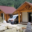 함양용추오토캠핑장 이미지