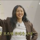 둘러바바