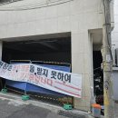 남현동-6 이미지