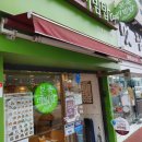 본죽&비빔밥 홍성점 네이버블로그