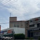 덕성종합상사