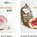 솔마당 이미지