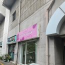 디어.플라워 | 🌸 일산 꽃다발 후기 - 디어마이플라워 🌸