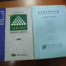 서한개발(주) 이미지