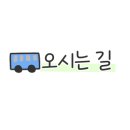 하단본약국 이미지