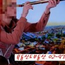 화장품BYC 이미지