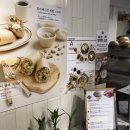 발산약수 이미지