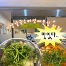 여의도버섯칼국수 | 여의도 맛집 [가양칼국수버섯매운탕] 매장이전 후 내돈내산 후기
