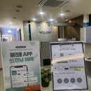 경기도 수원시 팔달구 권광로 191 (인계동) 이미지