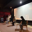 [공지] <사류> 후기와 서울시네마테크.