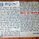 교학사 이미지