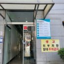 참좋은피아노학원 | 동두천 지행동 피아노 학원 성인반 참좋은음악학원
