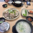 황금할매순대국해장국 이미지