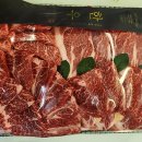 대동정육점 이미지