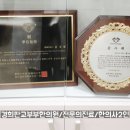 늘경희부부한의원 네이버블로그