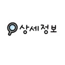 사림동050 이미지