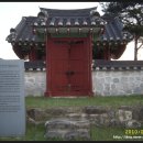 쌍학리 효열각 이미지