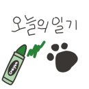 청하헬스 이미지