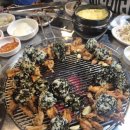 춤추는불닭발 이미지