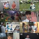 명불허전 이미지