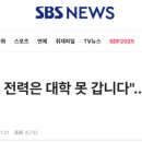 태권이즘 태권도장 이미지