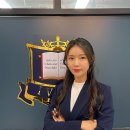 아이비스프리미엄입시학원