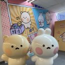 파스쿠찌영풍문고종각종로