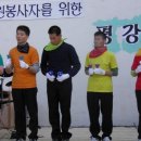 새로힘장애인보호작업장 이미지