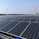 대명태양광 이미지