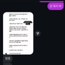 승연개발