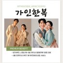 서귀포웨딩홀 이미지