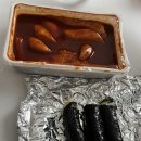 주가네 이미지