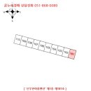 한실7길 이미지