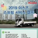 큐로모터스 이미지