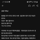 범사경로당 이미지