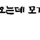에스케이핀크스주식회사 이미지